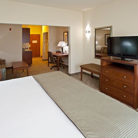 Holiday Inn Express & Suites Ripley By Ihg Zimmer foto